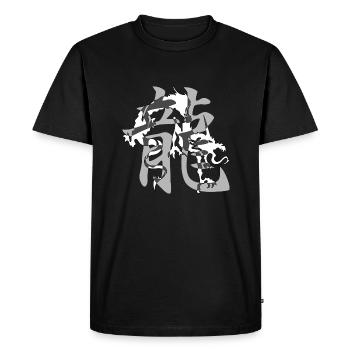 Dragon4 white kanji grey - Men's Premium Organic T-Shirt - black - Front - Nico (187cm)