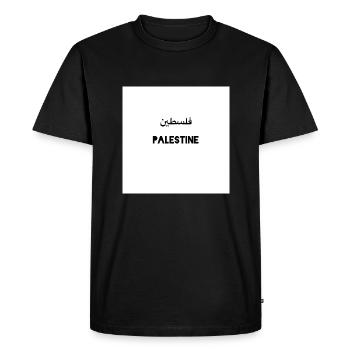 Palestine - T-shirt Premium bio Homme - noir - Devant - Nico (187cm)