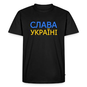 Slava ukraini - T-shirt Premium bio Homme - noir - Devant - Nico (187cm)