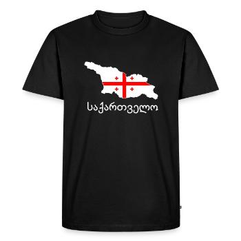 Georgia Sakartwelo Flag Home Gift - Men's Premium Organic T-Shirt - black - Front - Nico (187cm)