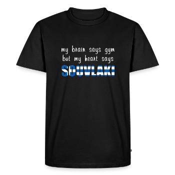 Mon cœur dit Souvlaki - T-shirt Premium bio Homme - noir - Devant - Nico (187cm)