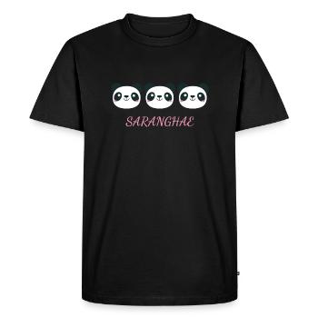J’adore la langue coréenne - T-shirt Premium bio Homme - noir - Devant - Nico (187cm)