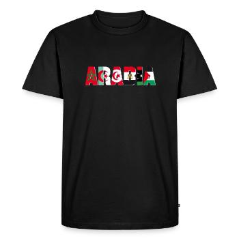 allah arabe islam liberté - T-shirt Premium bio Homme - noir - Devant - Nico (187cm)