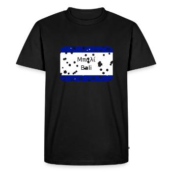 Panneau de lieu MG Kriti Bali - T-shirt Premium bio Homme - noir - Devant - Nico (187cm)