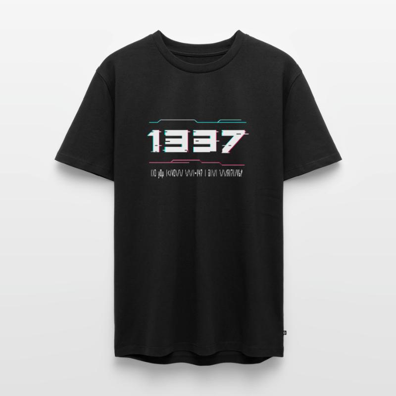 Elite Hacker Langue Gamer Hacking Coding T-shirt Premium bio Homme
