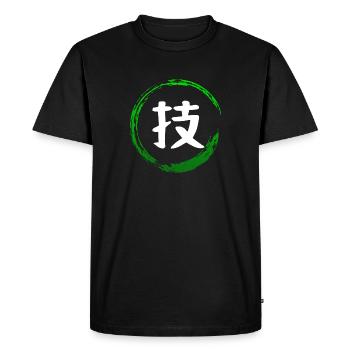 Kanji japonais attribut TECHNIQUE - Chemise Anime - T-shirt Premium bio Homme - noir - Devant - Nico (187cm)