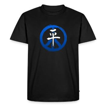 Kanji japonais PEACE - Chemise Anime - T-shirt Premium bio Homme - noir - Devant - Nico (187cm)