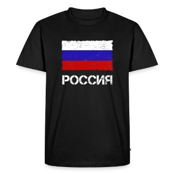 Russie - T-shirt Premium bio Homme - noir - Devant - Nico (187cm)