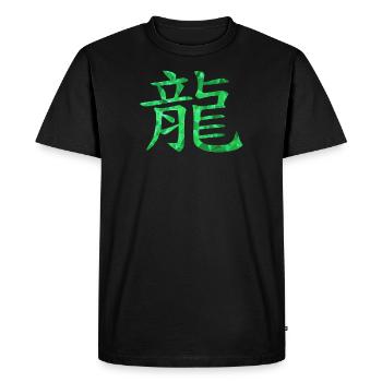 Dragon chinois - T-shirt Premium bio Homme - noir - Devant - Nico (187cm)
