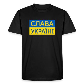 Slava ukraini - T-shirt Premium bio Homme - noir - Devant - Nico (187cm)