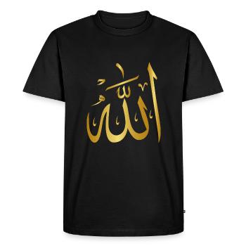 Allah arabische Schrift Gold arabisch - Männer Premium Bio T-Shirt - Schwarz - Vorne - Nico (187cm)