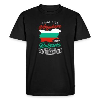 Bulgarie - T-shirt Premium bio Homme - noir - Devant - Nico (187cm)