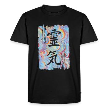 Reiki Japanese E 63 - Men's Premium Organic T-Shirt - black - Front - Nico (187cm)