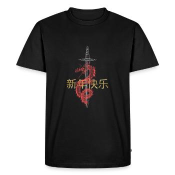 Dragon chinois enroulé autour d’une épée - T-shirt Premium bio Homme - noir - Devant - Nico (187cm)