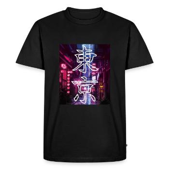 80er Retro Vaporwave Tokio Ästhetik - Männer Premium Bio T-Shirt - Schwarz - Vorne - Nico (187cm)