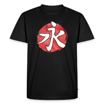 Kanji Eternity - caractère japonais - T-shirt Premium bio Homme - noir - Devant - Nico (187cm)