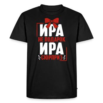 Irina dit en Russie russe pour les Russes - T-shirt Premium bio Homme - noir - Devant - Nico (187cm)