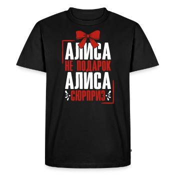 Alice saying in Russian Russia outfit for - Men's Premium Organic T-Shirt - black - Front - Nico (187cm)