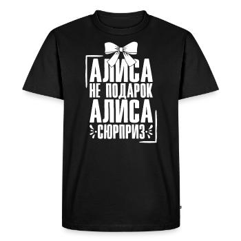 Alice saying in Russian Russia outfit for - Men's Premium Organic T-Shirt - black - Front - Nico (187cm)