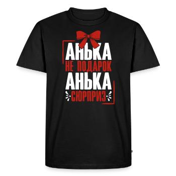 Anna saying in Russian Russia outfit for - Men's Premium Organic T-Shirt - black - Front - Nico (187cm)
