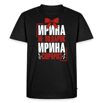 Irina disant en russe tenue russe pour - T-shirt Premium bio Homme - noir - Devant - Nico (187cm)