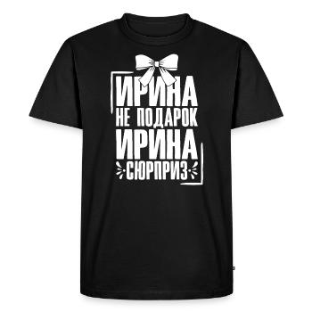 Irina disant en russe tenue russe pour - T-shirt Premium bio Homme - noir - Devant - Nico (187cm)