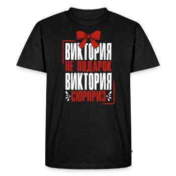 Viktoria disant en russe tenue russe pour - T-shirt Premium bio Homme - noir - Devant - Nico (187cm)