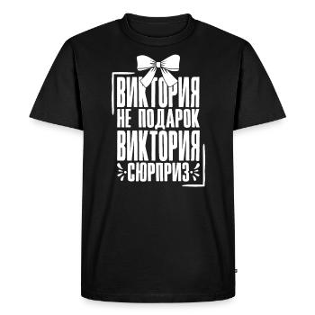 Viktoria disant en russe tenue russe pour - T-shirt Premium bio Homme - noir - Devant - Nico (187cm)