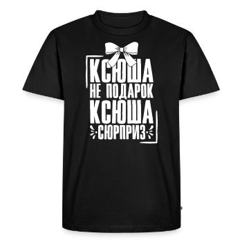 Katja Spruch en Russie Tenue pour - T-shirt Premium bio Homme - noir - Devant - Nico (187cm)