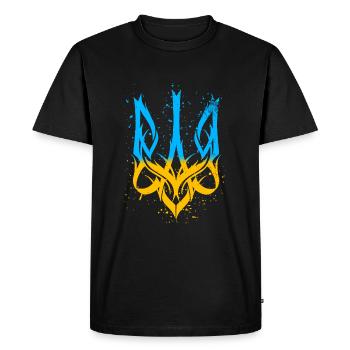 Logo de soutien à l’Ukraine Trident ukrainien - T-shirt Premium bio Homme - noir - Devant - Nico (187cm)