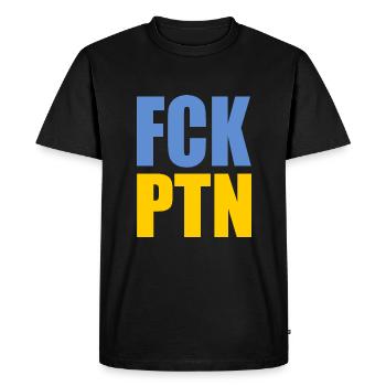 Fck ptn - T-shirt Premium bio Homme - noir - Devant - Nico (187cm)