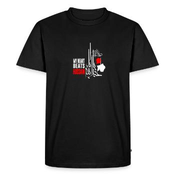 Shia Muharram Imam Hussain Ashura - T-shirt Premium bio Homme - noir - Devant - Nico (187cm)