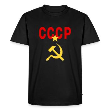 СССР Union soviétique des républiques socialistes soviétiques СССР - T-shirt Premium bio Homme - noir - Devant - Nico (187cm)