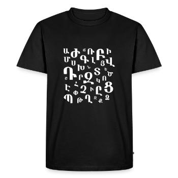 Armenian alphabet - Hayastan - Armenia - T-shirt - Men's Premium Organic T-Shirt - black - Front - Nico (187cm)