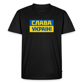 Ukraine - T-shirt Premium bio Homme - noir - Devant - Nico (187cm)
