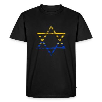 Star of David Ukraine - Men's Premium Organic T-Shirt - black - Front - Nico (187cm)