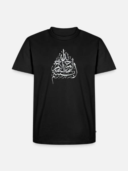 Bismillah - silver - Men's Premium Organic T-Shirt - black