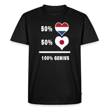 Le Japon et les Pays-Bas génie / GIFT - T-shirt Premium bio Homme - noir - Devant - Nico (187cm)