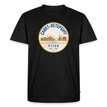 Insigne vintage de la Skyline de Petersburg - T-shirt Premium bio Homme - noir - Devant - Nico (187cm)