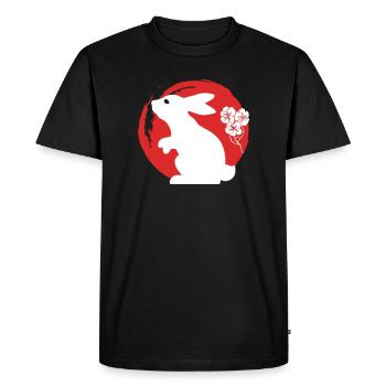Bunny Silhouette Japanese - Men's Premium Organic T-Shirt - black - Front - Nico (187cm)