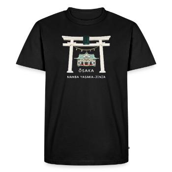 Osaka Japon, Namba Yasaka-jinja Torii Dessin - T-shirt Premium bio Homme - noir - Devant - Nico (187cm)