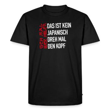 Pas de japonais - T-shirt Premium bio Homme - noir - Devant - Nico (187cm)