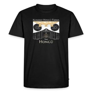 Japon, Tanabe, Kumano Hongu Taisha Dessin - T-shirt Premium bio Homme - noir - Devant - Nico (187cm)