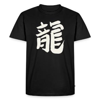 Dragon (Chinese character) Zodiac - Men's Premium Organic T-Shirt - black - Front - Nico (187cm)