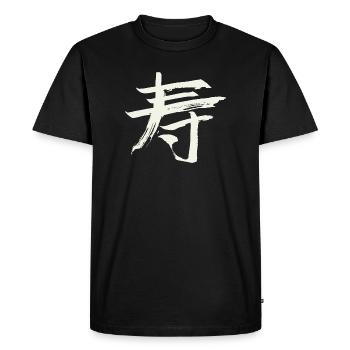 Longévité - Caractère chinois - T-shirt Premium bio Homme - noir - Devant - Nico (187cm)