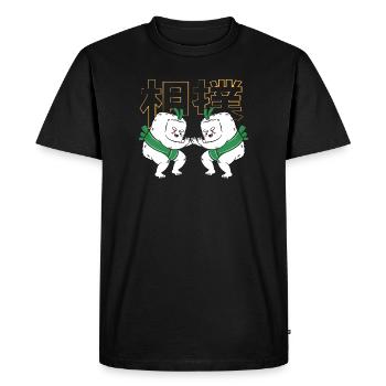 sumo - T-shirt Premium bio Homme - noir - Devant - Nico (187cm)