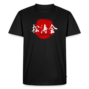 Kanji Shotokai Karate Arts Martiaux Japon - T-shirt Premium bio Homme - noir - Devant - Nico (187cm)