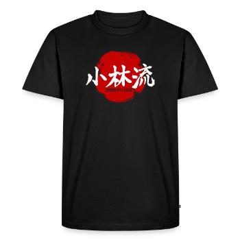 Karate Shorin Ryu Martial Arts - Men's Premium Organic T-Shirt - black - Front - Nico (187cm)