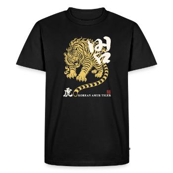 Golden Korean Tiger Design - Men's Premium Organic T-Shirt - black - Front - Nico (187cm)