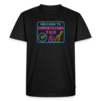 Welcome to Shimokitazawa - T-shirt Premium bio Homme - noir - Devant - Nico (187cm)